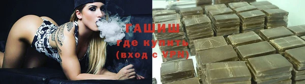 MDMA Premium VHQ Горнозаводск